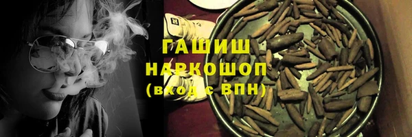 apvp Аркадак