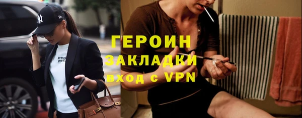 дживик Арсеньев