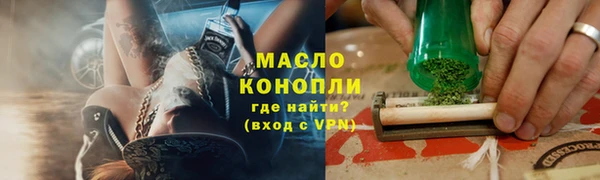 apvp Аркадак