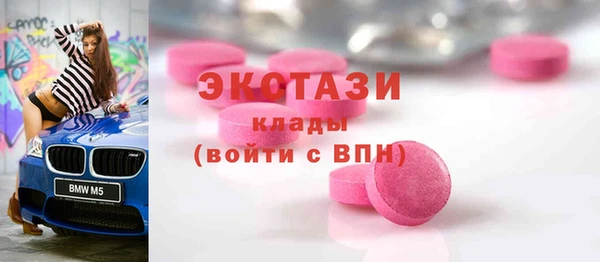 марихуана Переславль-Залесский