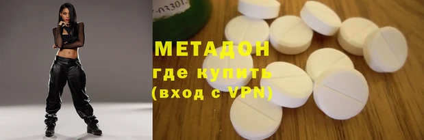 apvp Аркадак