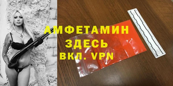 apvp Аркадак