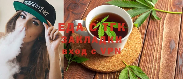 гидропоника Пересвет
