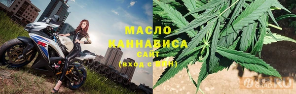 дживик Армянск