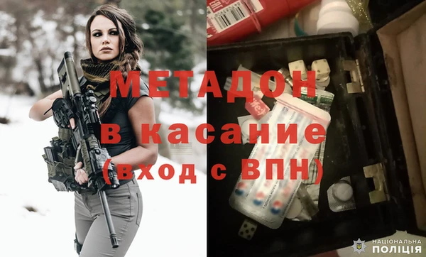 дживик Арсеньев
