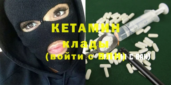 марихуана Переславль-Залесский