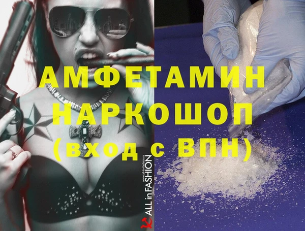 apvp Аркадак
