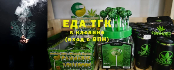 apvp Аркадак